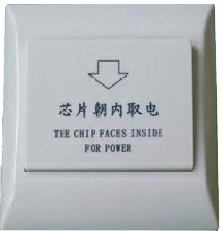 RF Energy Saving Switch Model: TIMESW